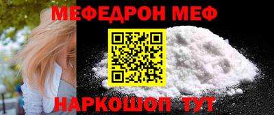 марихуана Новодвинск