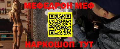гашишное масло Новозыбков