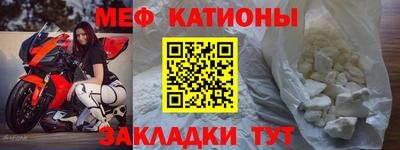 Альфа ПВП Новокубанск