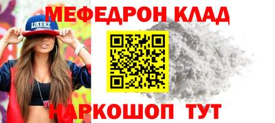 гашишное масло Новозыбков