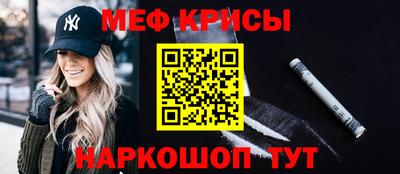 гашишное масло Новозыбков