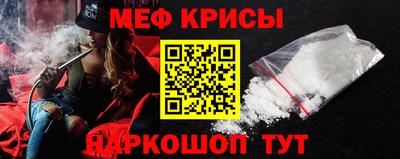 марихуана Новодвинск