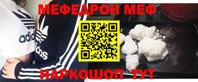 Альфа ПВП Новокубанск