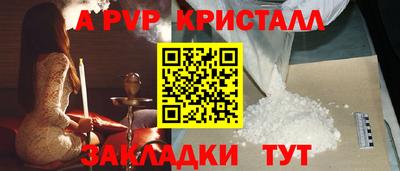 марихуана Новодвинск