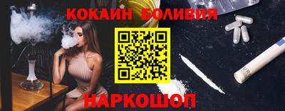 Альфа ПВП Новокубанск