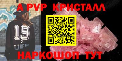 марихуана Новодвинск