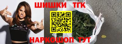 Альфа ПВП Новокубанск