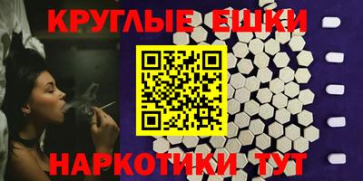 марихуана Новодвинск