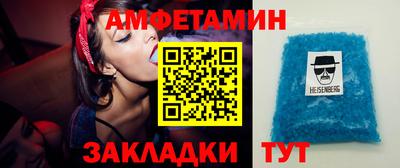 марихуана Новодвинск