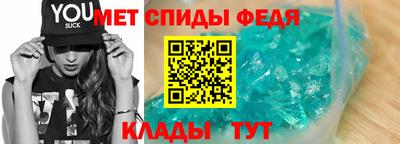 гашишное масло Новозыбков