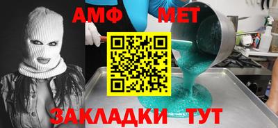 марихуана Новодвинск