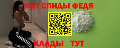Альфа ПВП Новокубанск