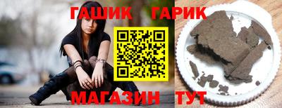 марихуана Новодвинск