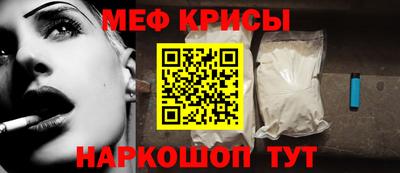 гашишное масло Новозыбков