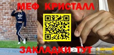 Альфа ПВП Новокубанск