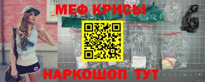 гашишное масло Новозыбков