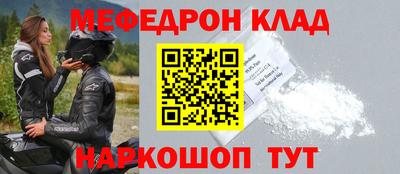 Альфа ПВП Новокубанск
