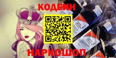 Альфа ПВП Новокубанск